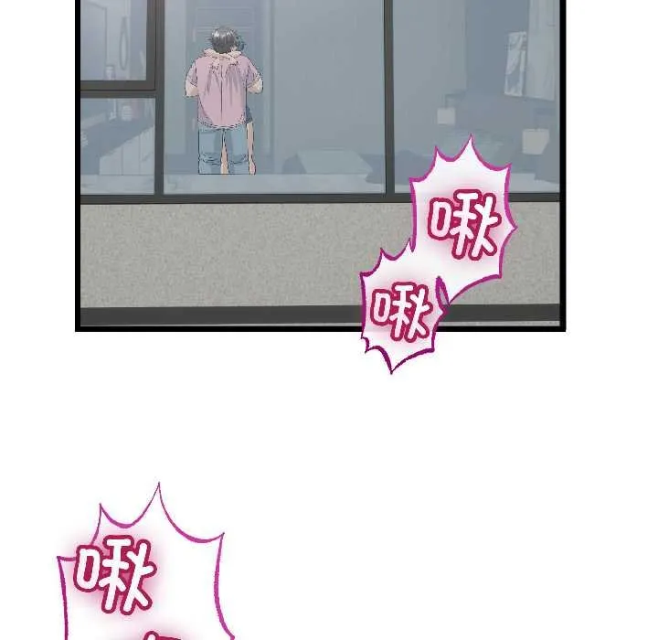 第45话 138
