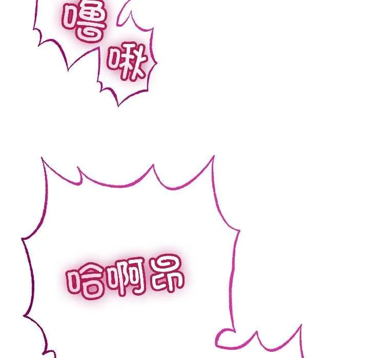第45话 139