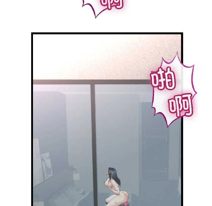 第45话 142