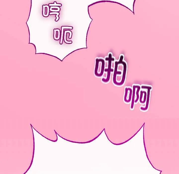第46话 20