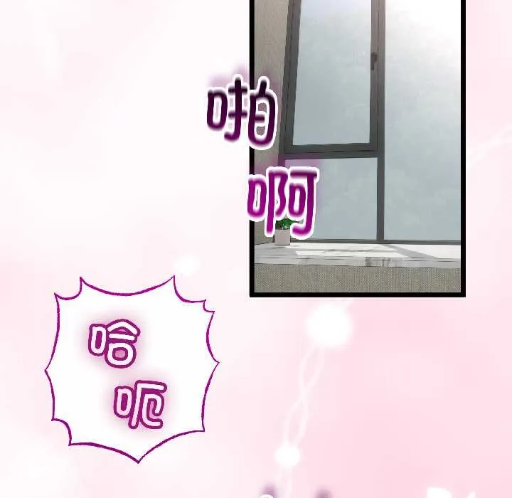 第46话 24