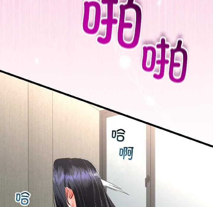 第46话 62