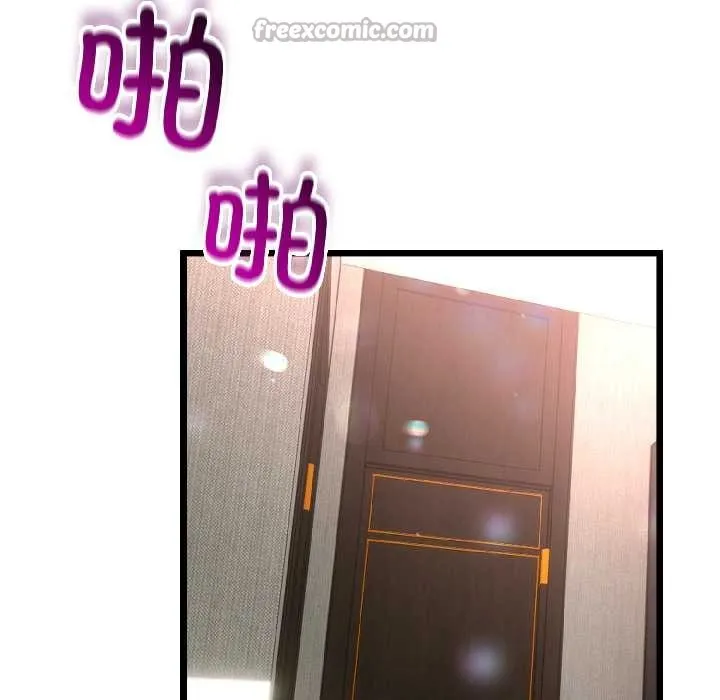 第46话 98