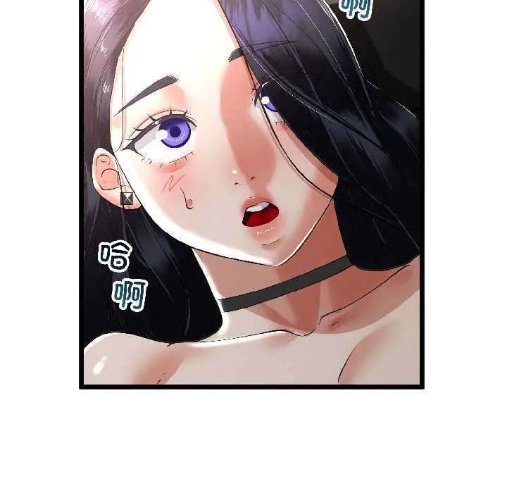 第46话 104