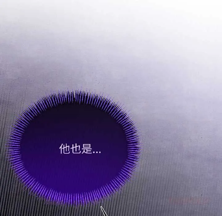 第46话 111