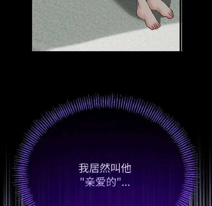 第46话 115