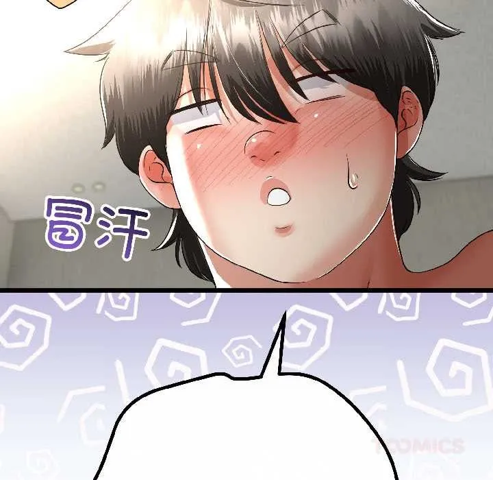 第46话 123