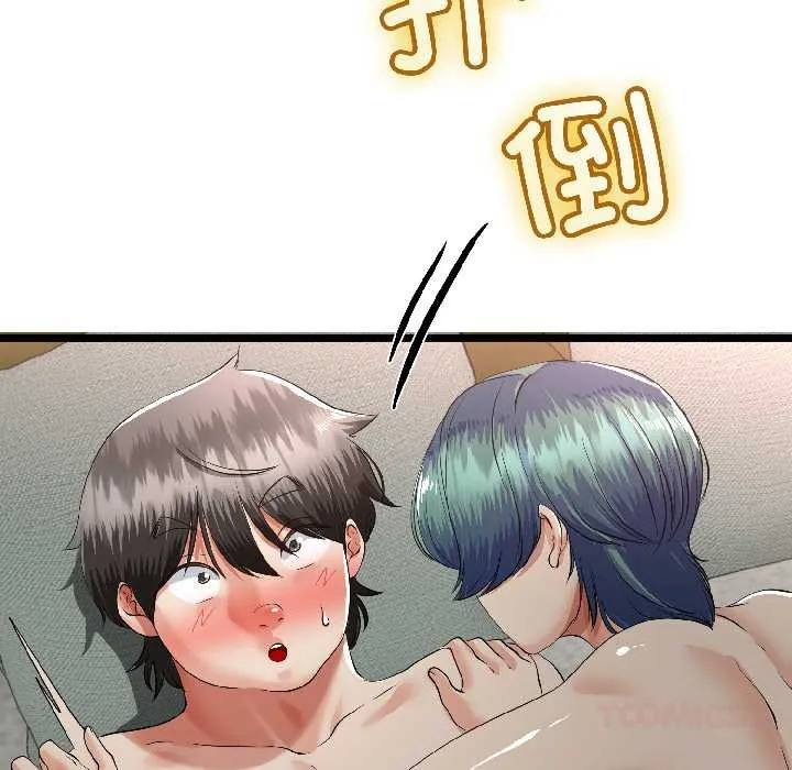 第46话 129