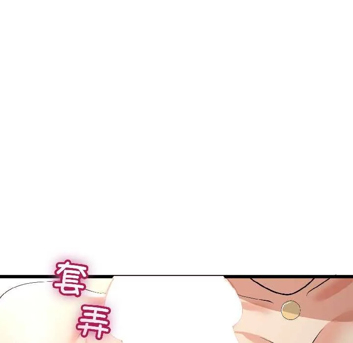 第46话 139