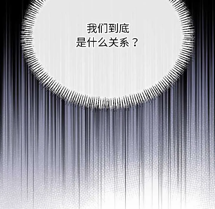 第46话 144