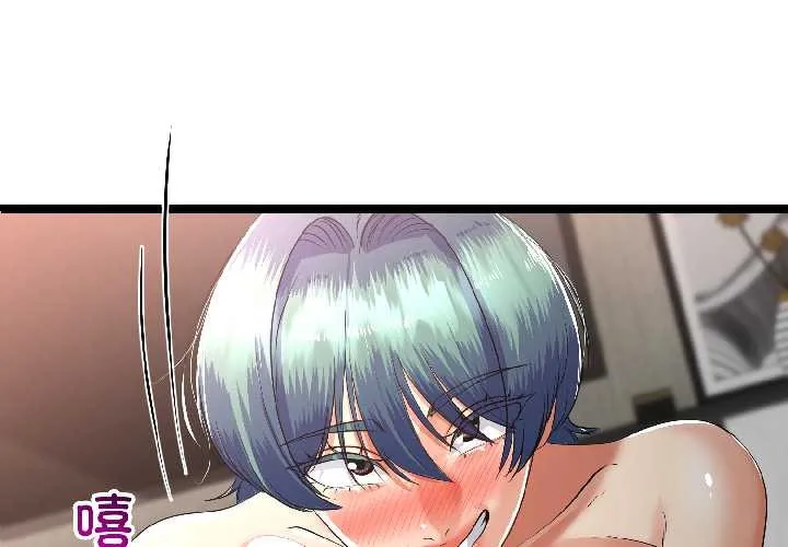 第47话 1