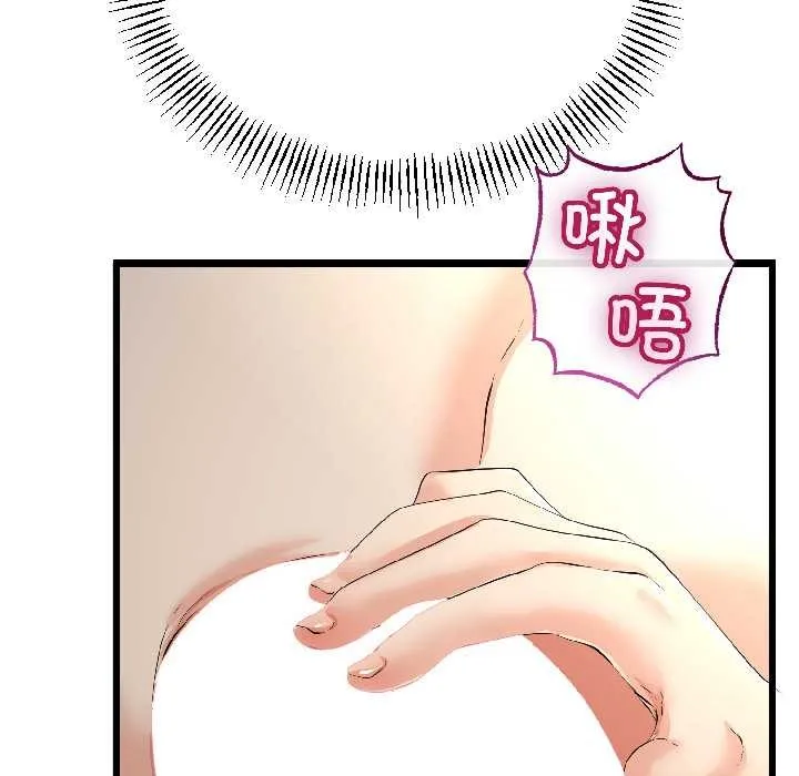 第47话 18