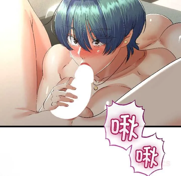 第47话 21