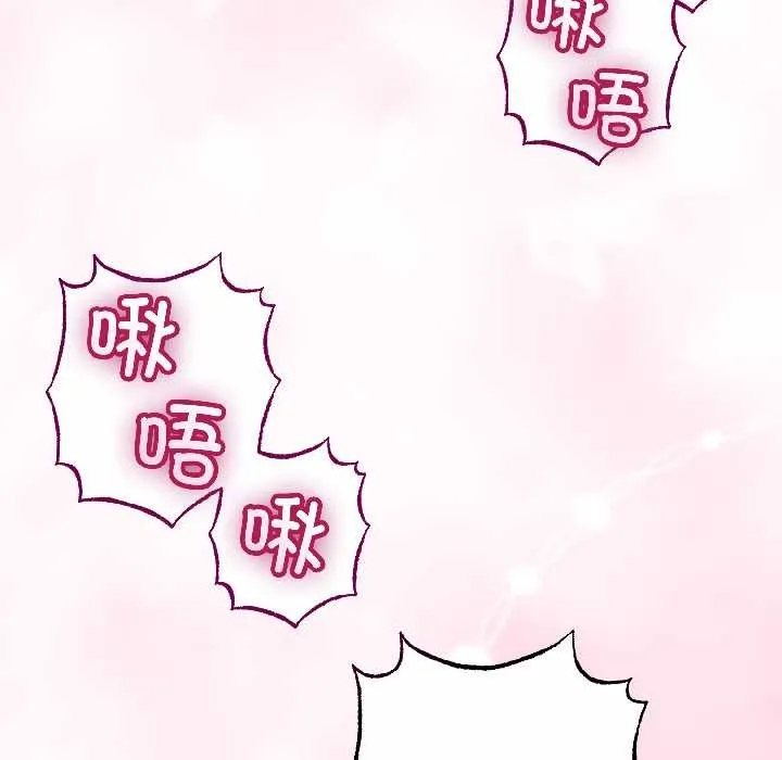 第47话 41