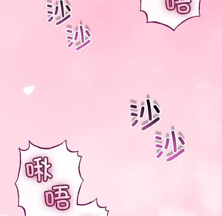 第47话 47