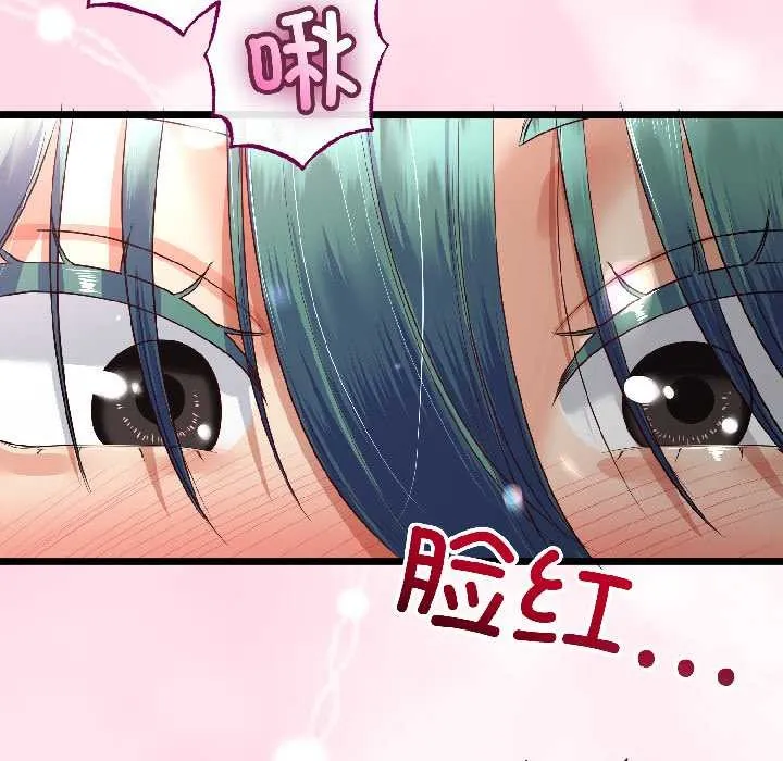 第47话 48