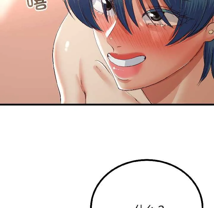 第47话 55
