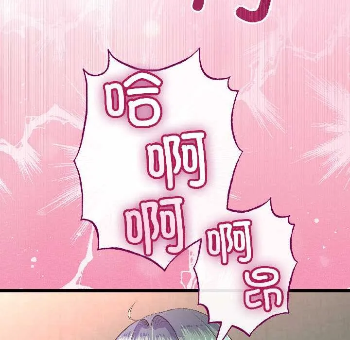 第47话 72