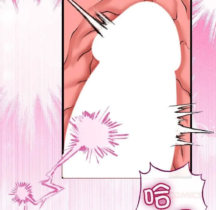第47话 75