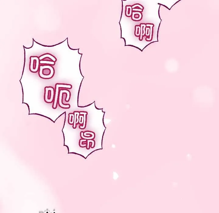 第47话 78