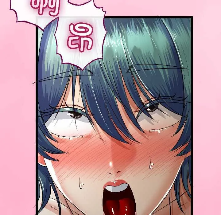 第47话 85