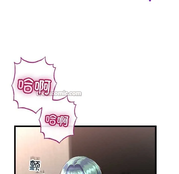第47话 98