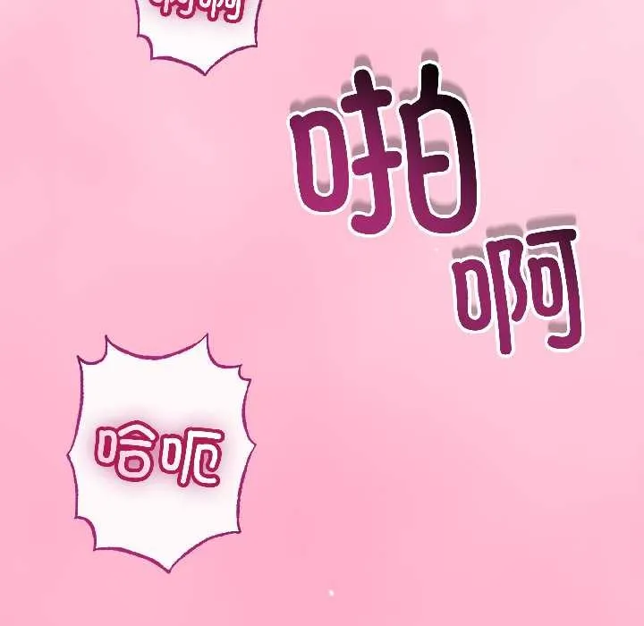 第47话 107