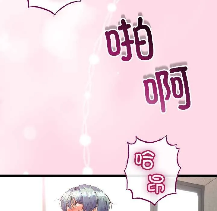 第47话 115