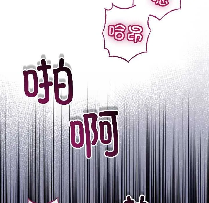 第47话 124