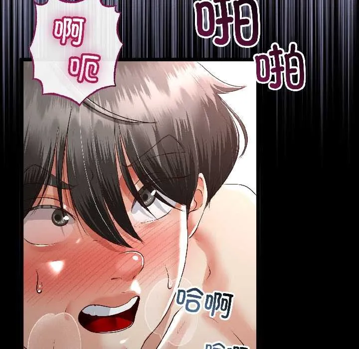第47话 125