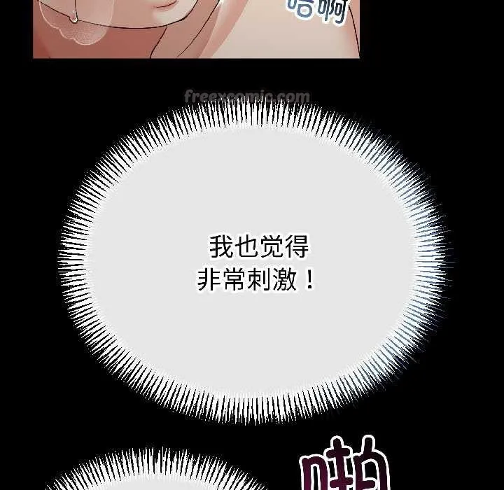 第47话 126