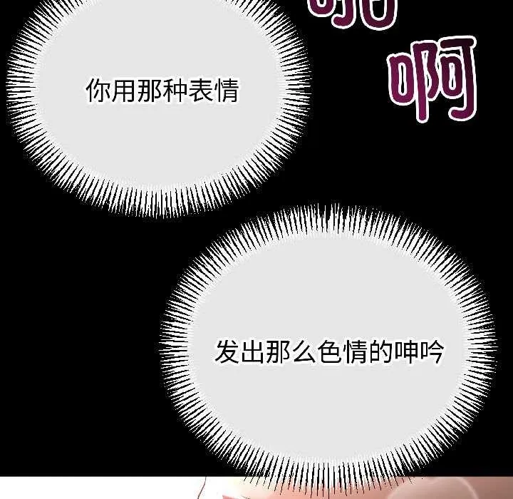 第47话 127