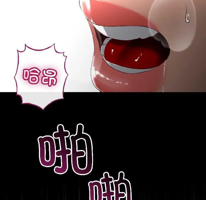 第47话 128