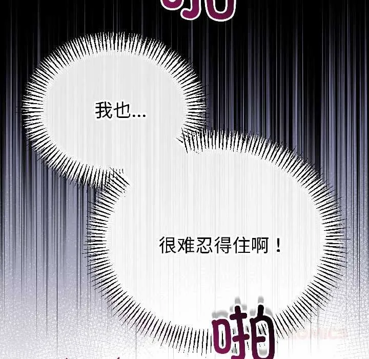 第47话 129
