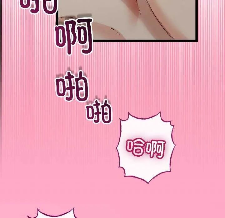 第47话 131