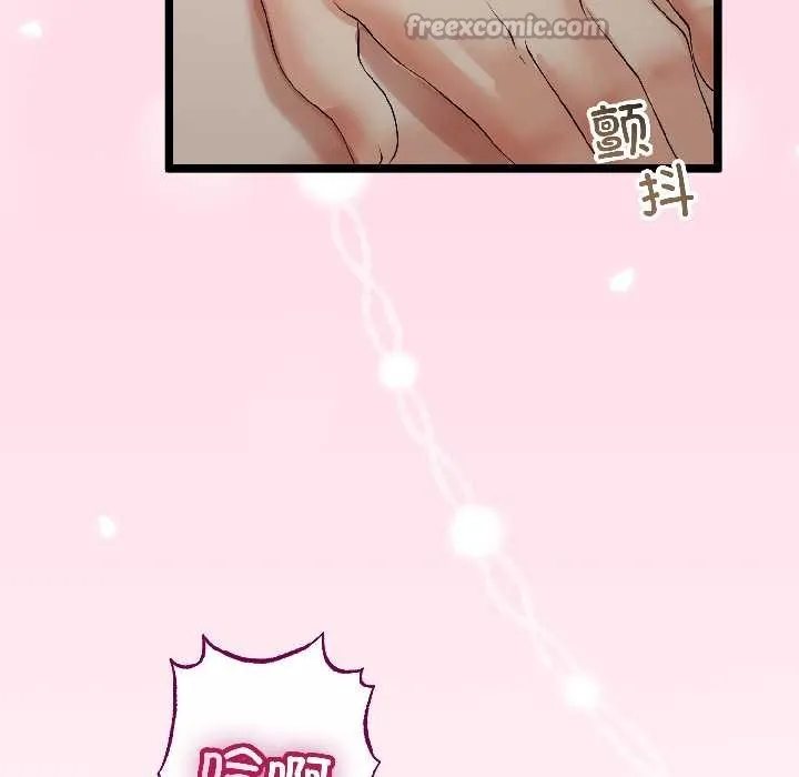 第47话 140