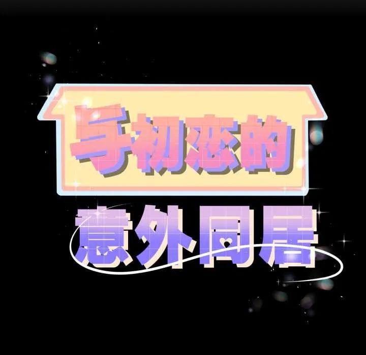第48话 10