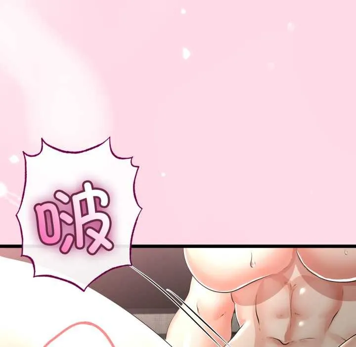 第48话 15