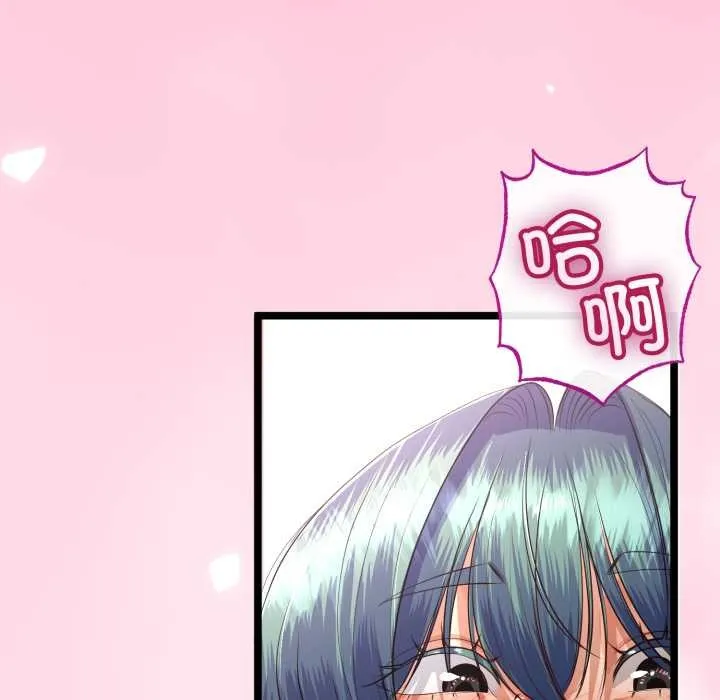 第48话 25