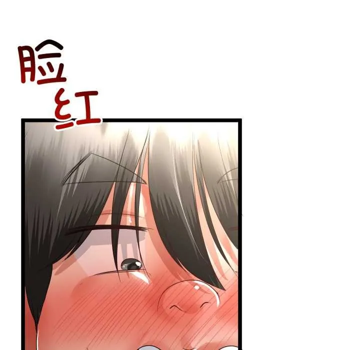 第48话 38
