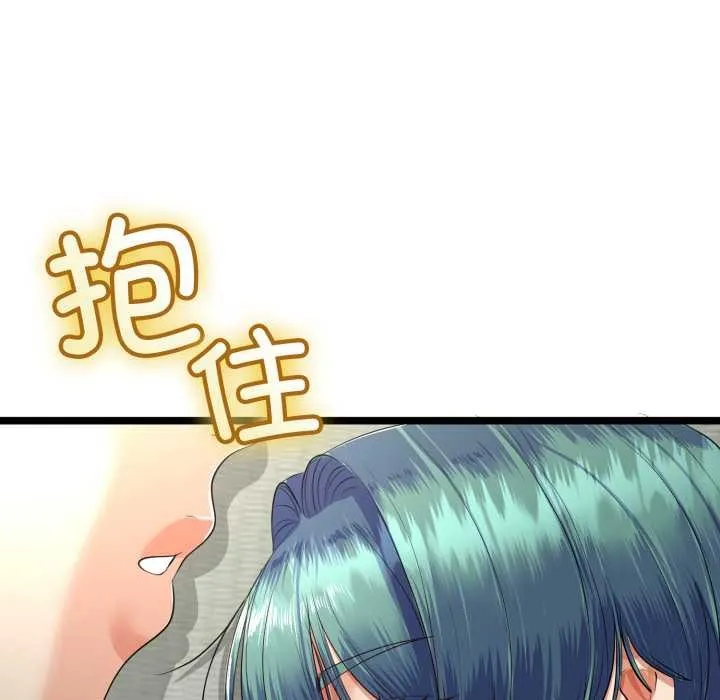 第48话 47
