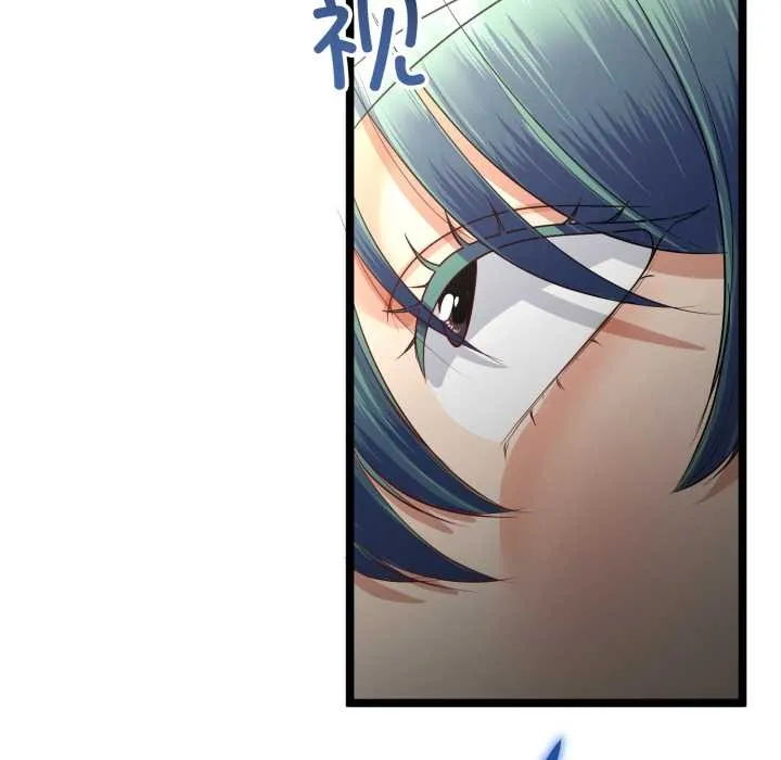 第48话 52