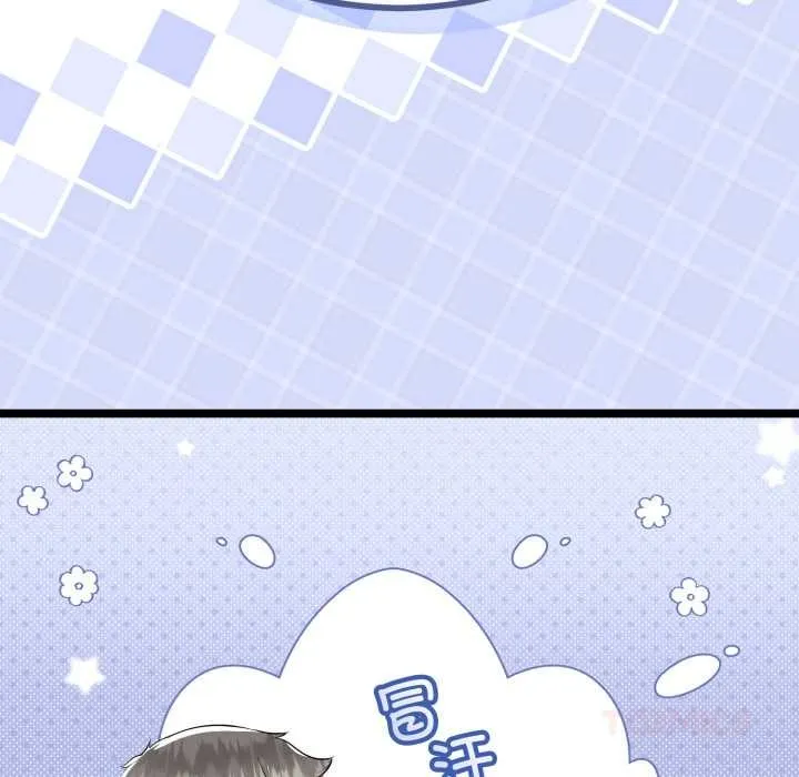 第48话 66