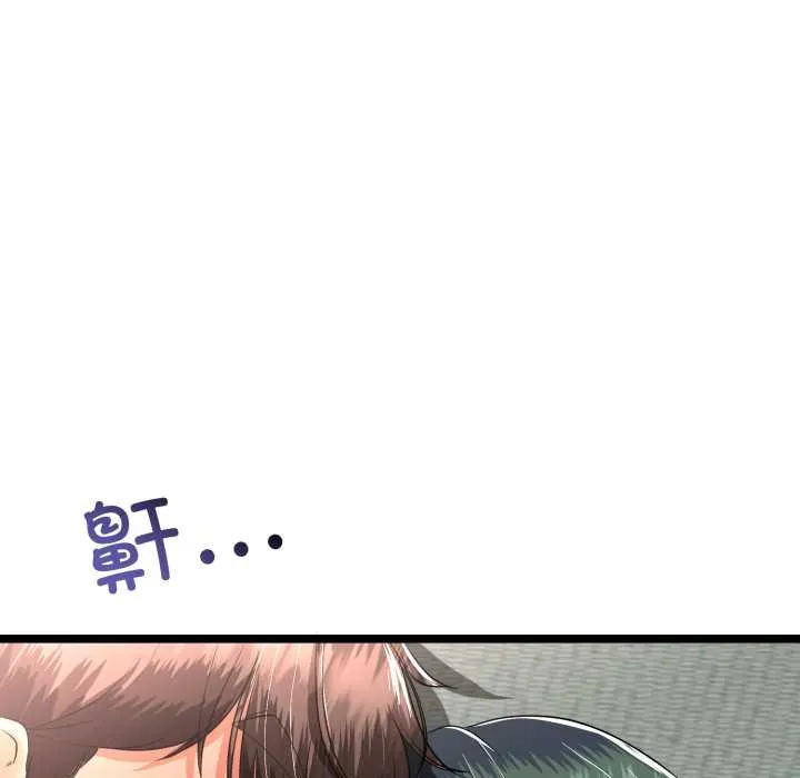 第48话 74