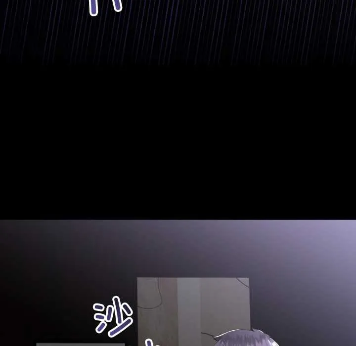 第48话 82