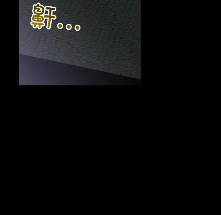 第48话 86