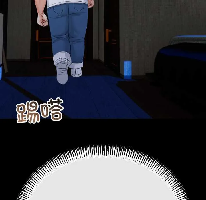 第48话 88
