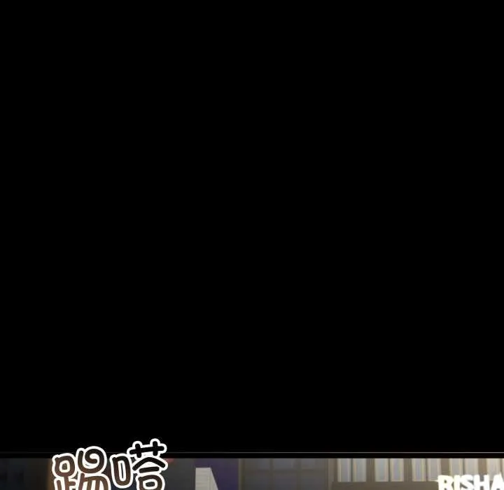 第48话 90