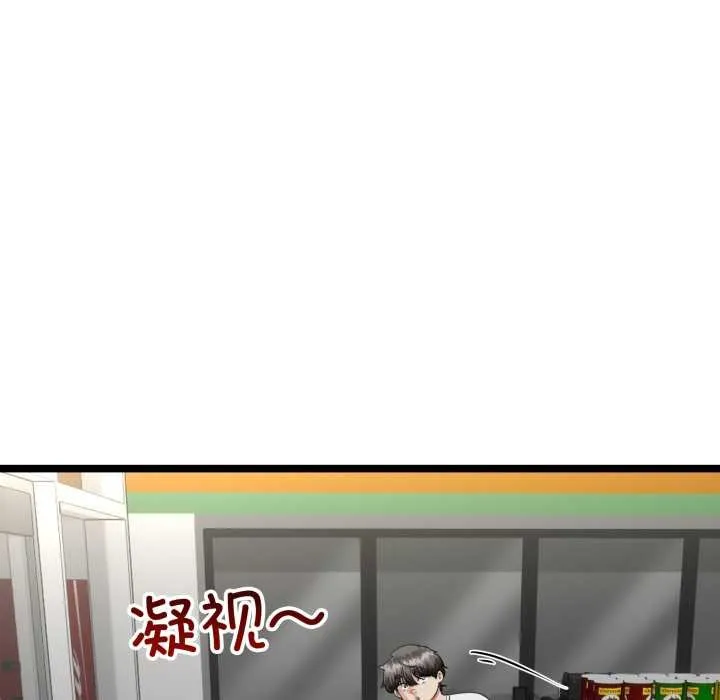 第48话 96