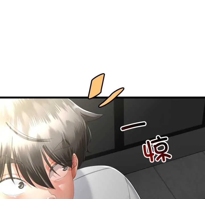 第48话 119